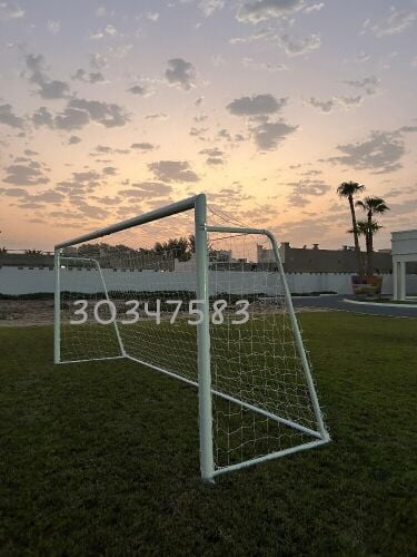 Goalbar 5/2 meter