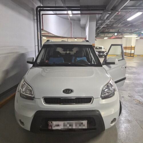 Well used by female driver