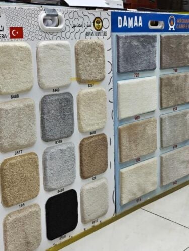 We Have all Designs Carpet.