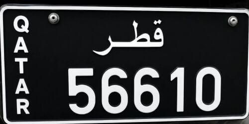 plate for sale