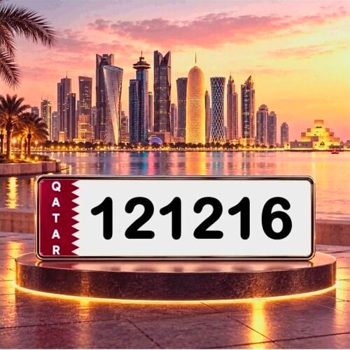 مميز صيغة نادرة 12121