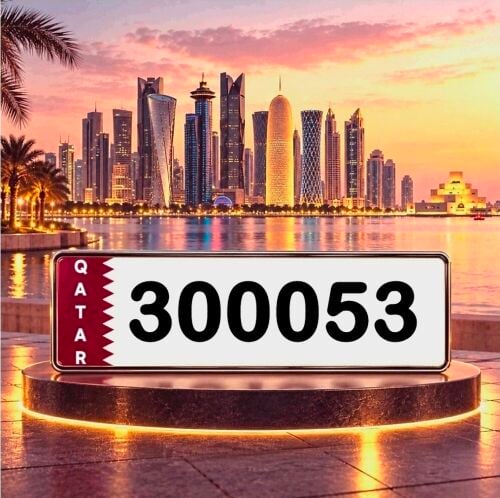 مميز مقفول اصفار 000