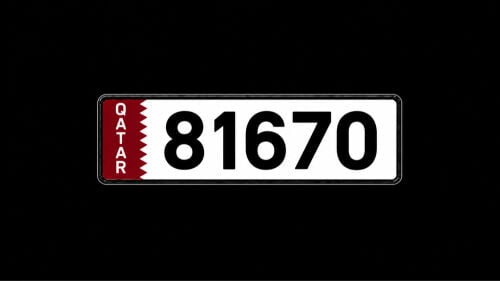مميز 0—67—81