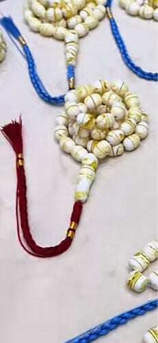 مسباح المستكه
