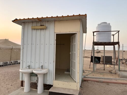 حمام عربي نظيف 