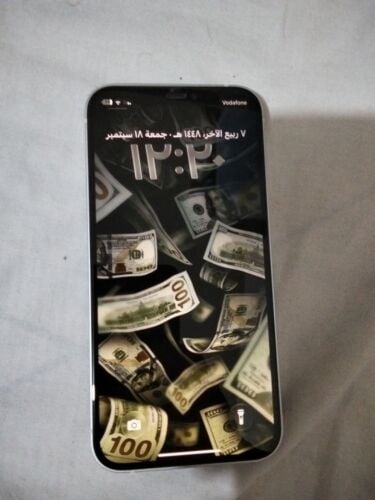 iPhone 12 upgrade to 17
