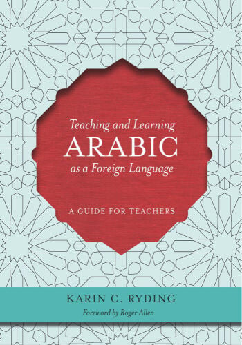  IGCSE Arabic Non Native 0544 
