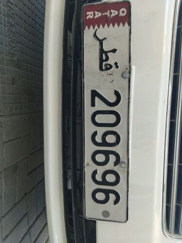 car plate