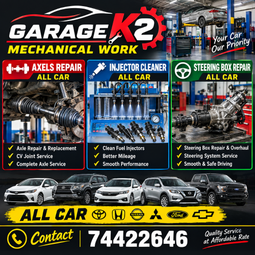K2 GARAGE.. 74422646