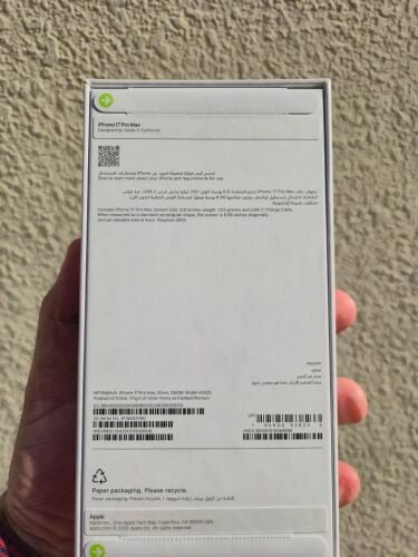17 pro max 256 gb