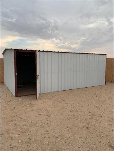portable room