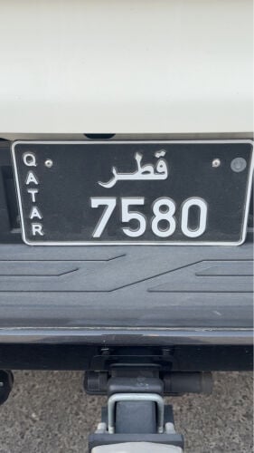 نقل خاص 