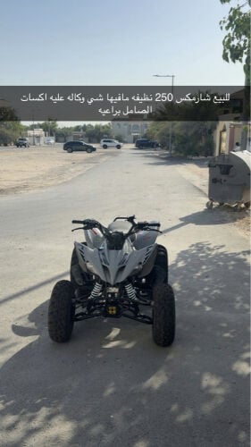 محمد