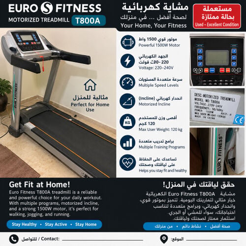 EURO FITNESS T800A Treadmill for Sa