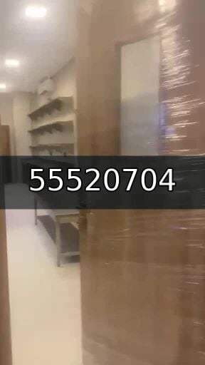 SHINE KITCHEN TRADING IS SPECIALIZE