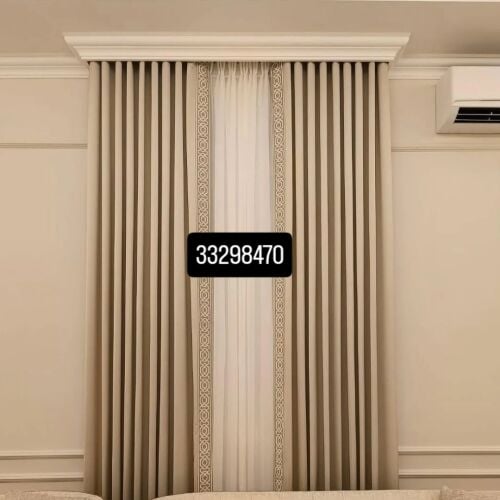 curtains