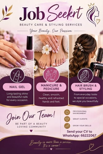 BEAUTY SALON IS HIRING!