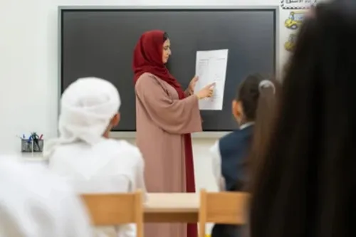 ذكرى