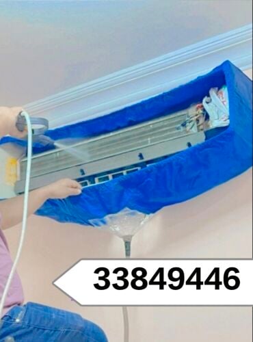 AC service and maintenance