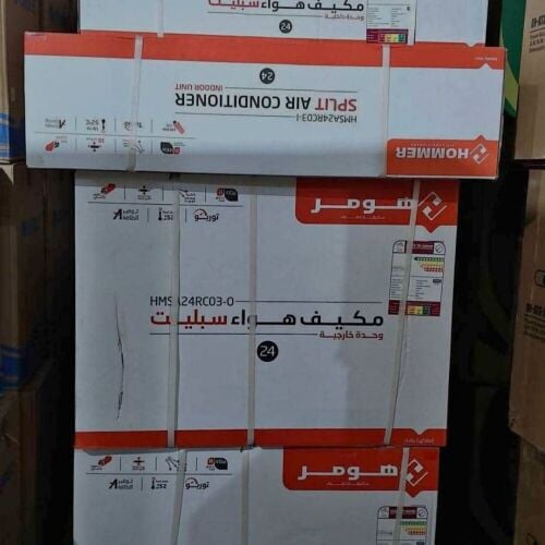 Brand New split Ac sale