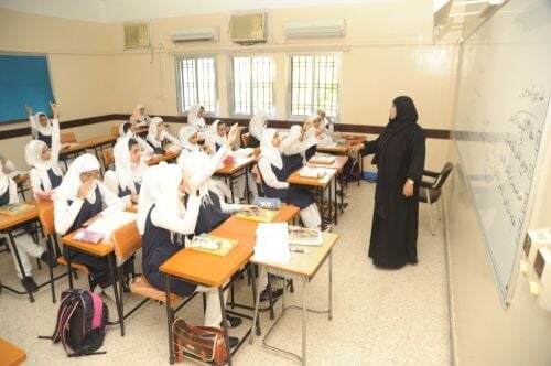 مس ذكرى