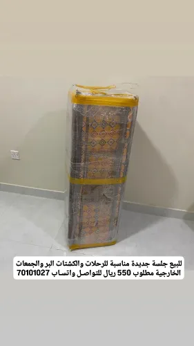 للبيع جديدة