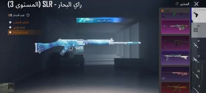 ABDULLAH