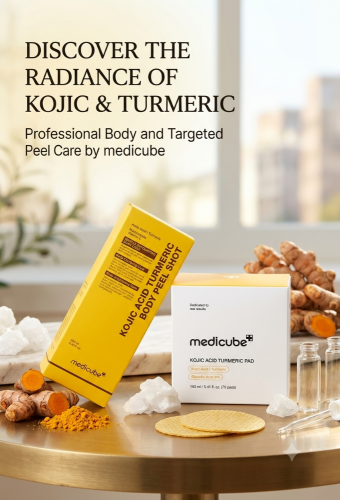 Medicube