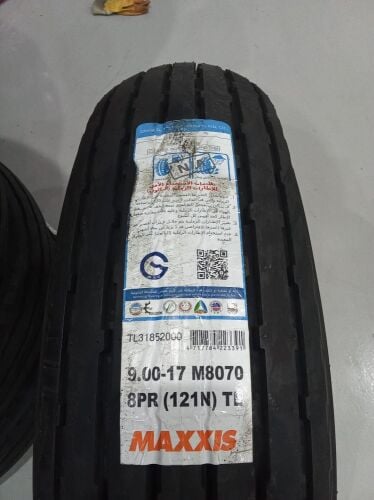Maxxis new tyre