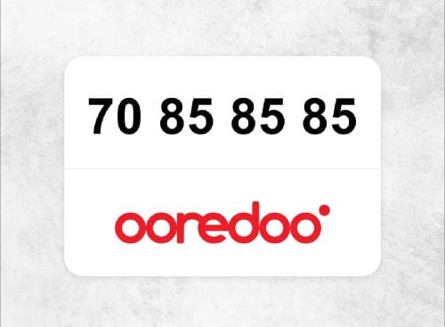 NEW NUMBER