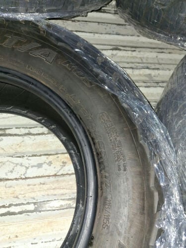 تواير بي اف قودريج