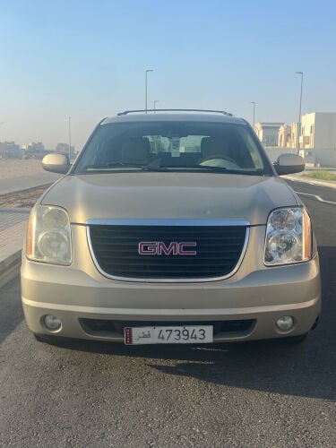 للبيع