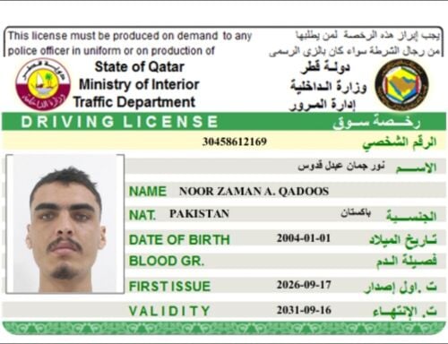noor zaman