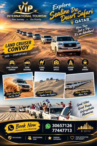 desert safari 