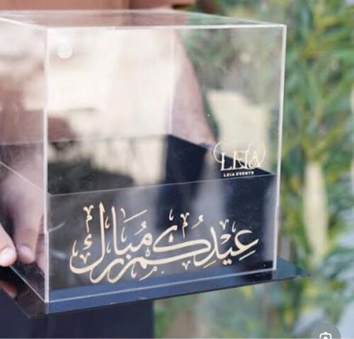 مصمم ومنفذ على مكينه الاكرليك 