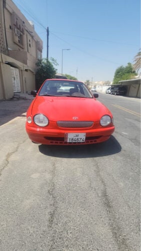 للبيع