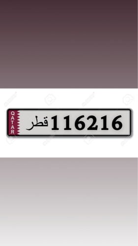 غير مميز لاعلى سعر