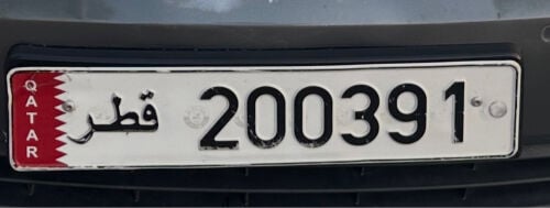 200391 plate for sale