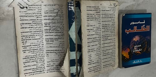 إصدارات قديمه
