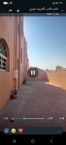 للايجار فيلا د/مجمع معيزر جنوبي