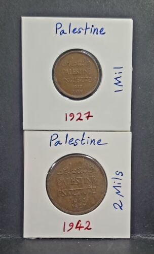 Palestine Coins