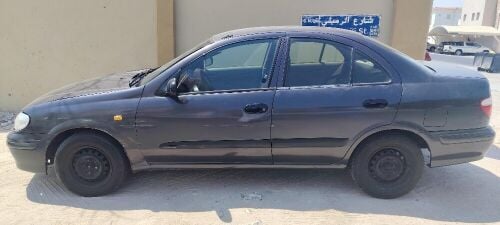 نيسان صني
