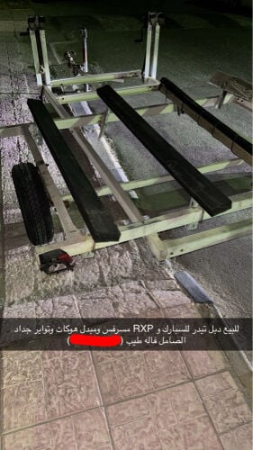 للبيع تيدر
