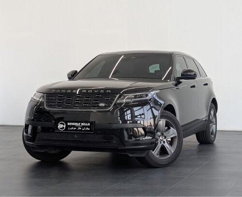 2026 Land Rover Range Rover Velar 