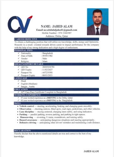 Jahed alam