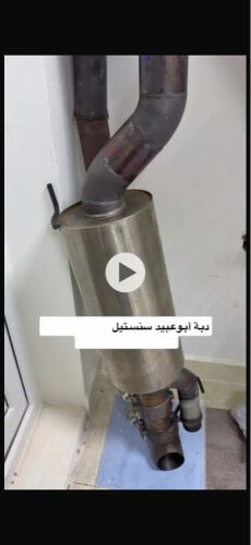 للبيع دبة بوعبيد 