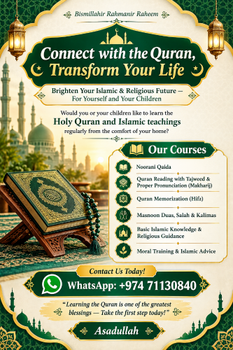 Islamic education