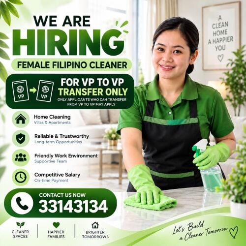 HIRING FILIPINO CLEANER!
