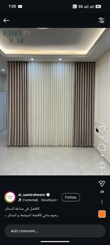 Custom  New Curtains