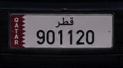 لوحه للبيع